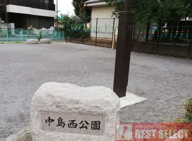 Propiedad 4LDK Ciudad de Saitama Prefectura de Saitama (10)