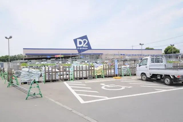 4LDK Property Tokorozawa City Saitama Prefecture (6)