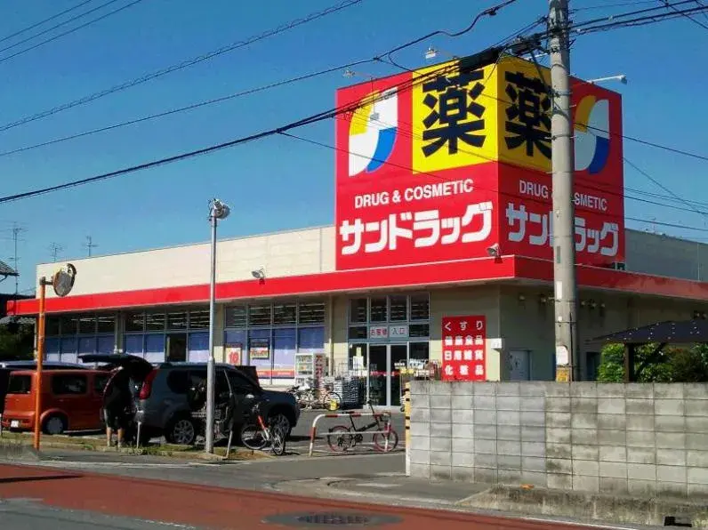 5DK 上尾市 埼玉県 (15)