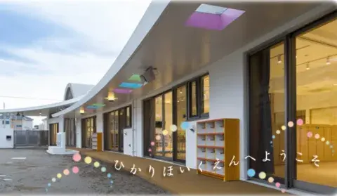 4DK物件 新座市 埼玉県 (5)
