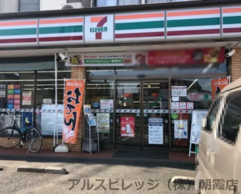 4DK物件 新座市 埼玉県 (7)