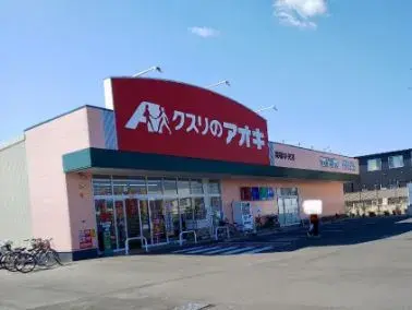 Propiedad 6DK en la Ciudad de Kuki, Prefectura de Saitama (16)