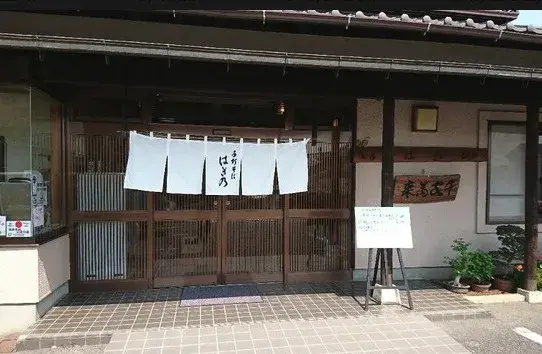 Propiedad 6DK en la Ciudad de Kuki, Prefectura de Saitama (3)