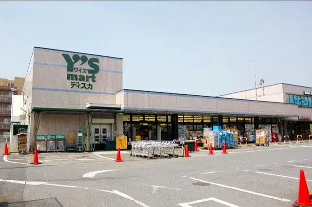 3LDK Narashino City Chiba Prefecture (6)