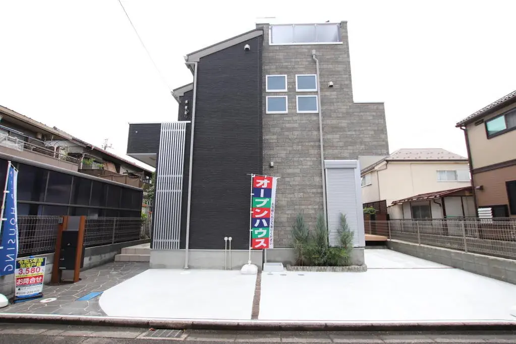 3LDK Property Hachioji City Tokyo (4)