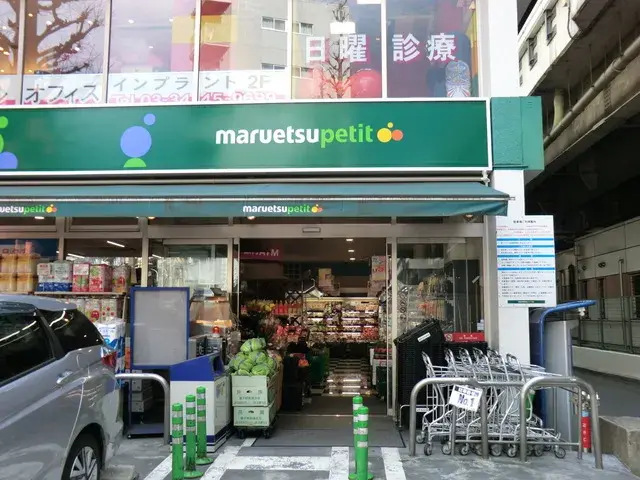 2SLDK Property Shibuya-ku, Tokyo (20)