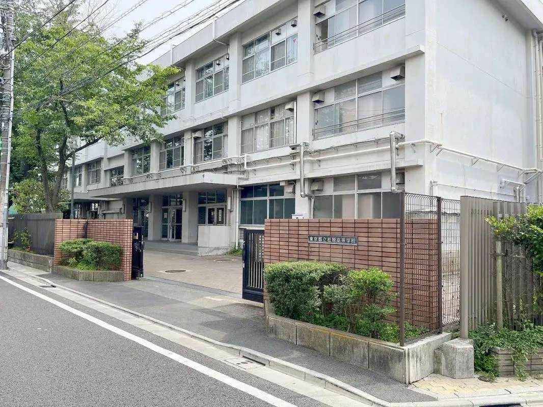 4LDK Property Setagaya Ward Tokyo (19)