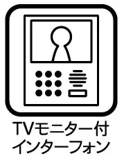 4LDK Property Setagaya Ward Tokyo (8)