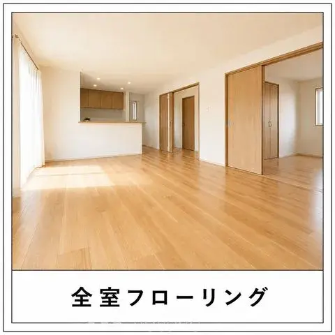 3SLDK物件 川崎市 神奈川県 (7)
