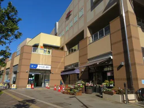 Propiedad 3LDK Ciudad de Sagamihara Prefectura de Kanagawa (20)