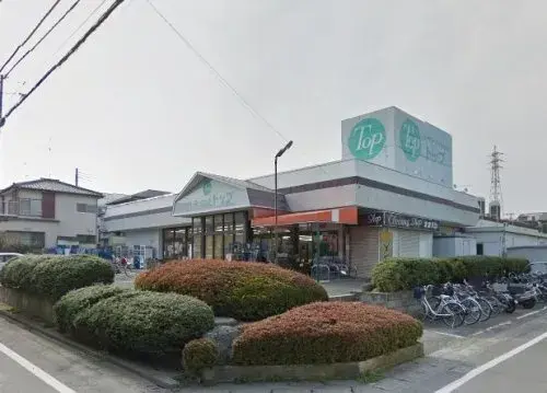 Propiedad 3LDK Ciudad de Sagamihara Prefectura de Kanagawa (3)