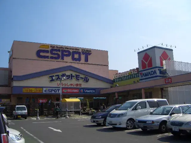 3LDK Yugawara-machi Ashigarashimo-gun Kanagawa Prefecture (13)