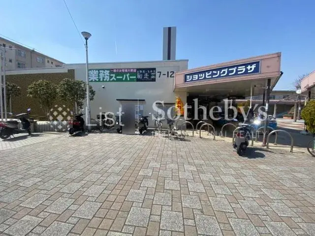 Propiedad 4SLDK Asahi Ward Yokohama Kanagawa (22)