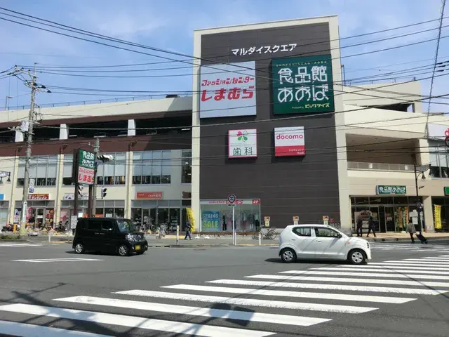 4SLDK物件 横浜市旭区 神奈川県 (14)
