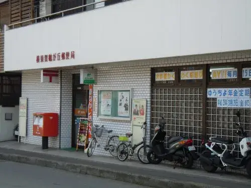 2LDK Property Yokosuka City Kanagawa Prefecture (28)
