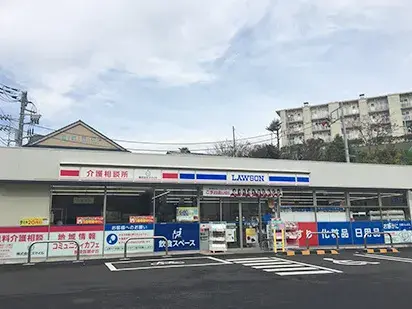 2LDK Property Yokosuka City Kanagawa Prefecture (29)