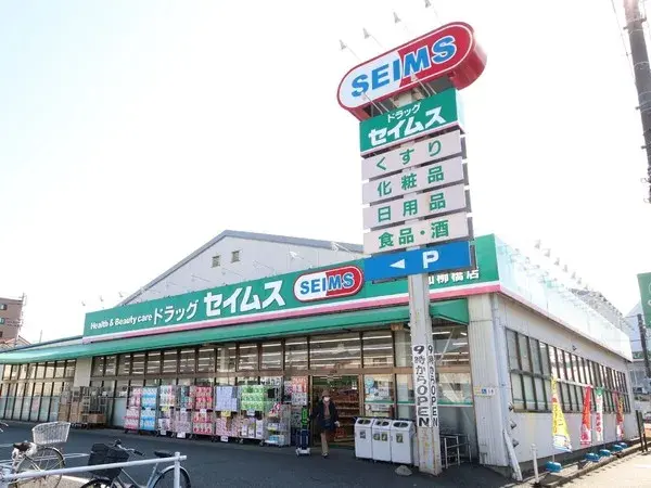 3LDK Yamato City Kanagawa Prefecture (3)
