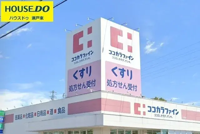 4SLDK Property Minokamo City Gifu Prefecture (23)