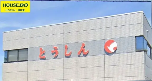 4SLDK Property Minokamo City Gifu Prefecture (25)