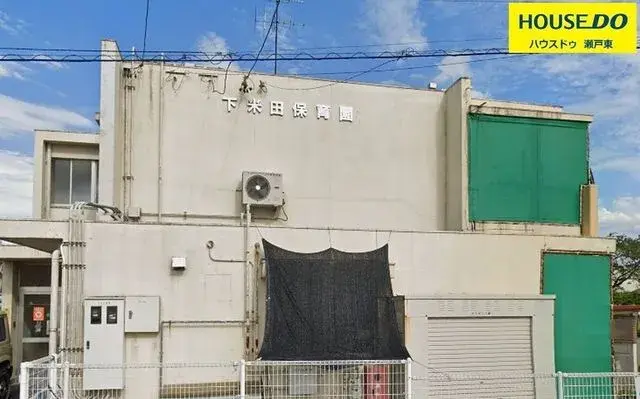 4SLDK Property Minokamo City Gifu Prefecture (5)