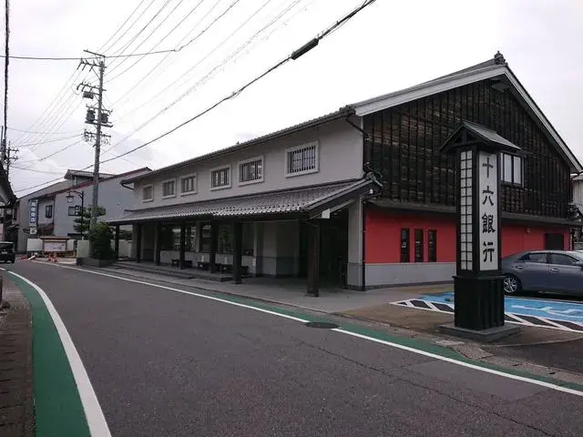Akiya in Gifu