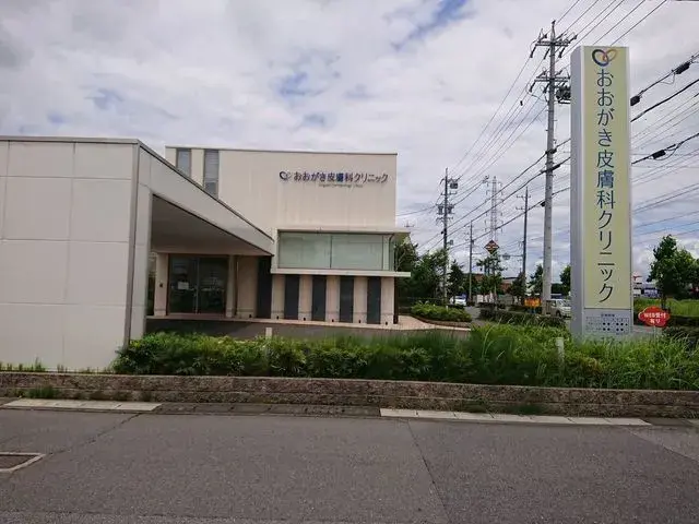 4SLDK Property Ibigun Ikeda-cho Gifu Prefecture (2)