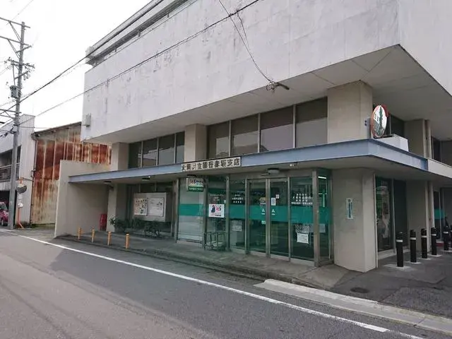 4SLDK Property Ibigun Ikeda-cho Gifu Prefecture (8)