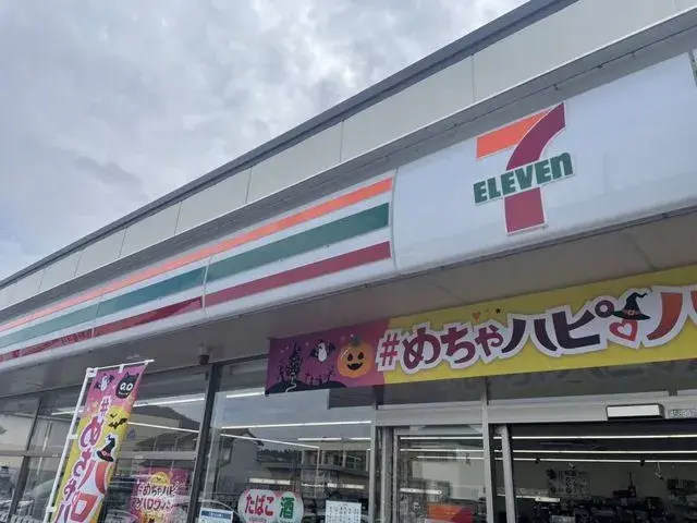 6SLDK مدينة Kakamigahara محافظة Gifu (27)