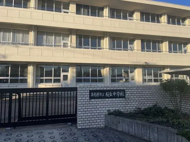6SLDK مدينة Kakamigahara محافظة Gifu (28)