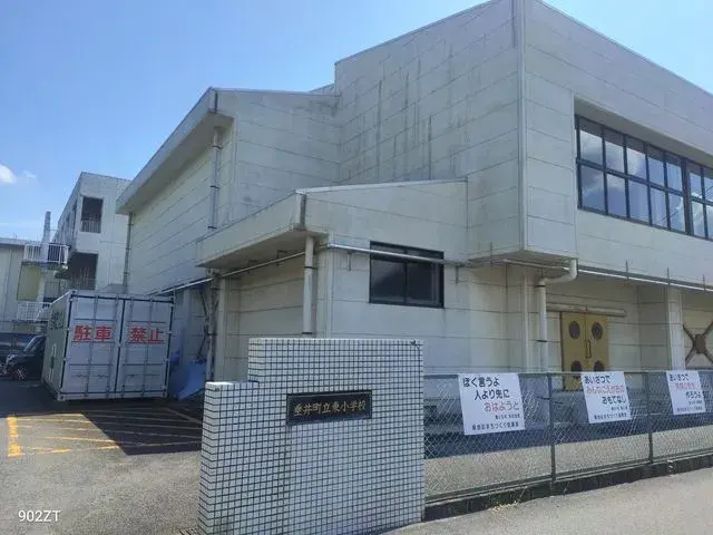 Akiya in Gifu