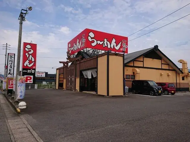 4DK Tarui-cho Fuwa-gun Gifu Prefecture (7)