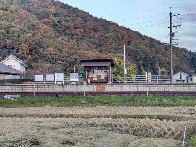 Собственность 6DK, город Motosu, префектура Gifu (26)