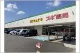 4LDK Handa City Aichi Prefecture (20)