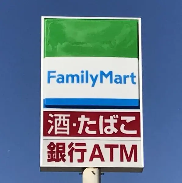 3SLDK物件 名古屋市中村区 愛知県 (14)