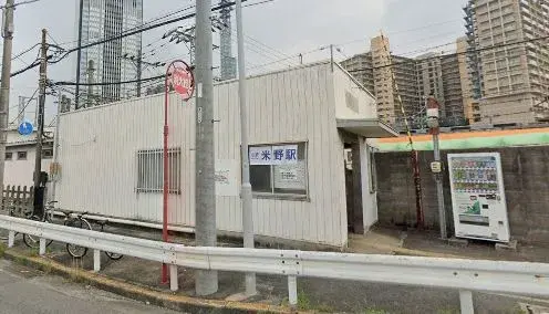 3SLDK物件 名古屋市中村区 愛知県 (7)
