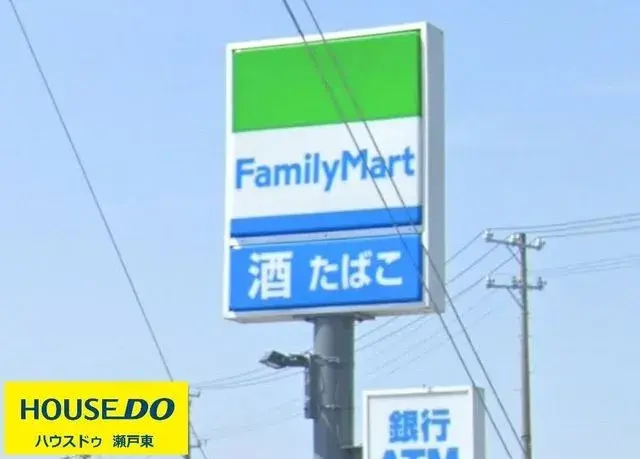 Propriété 4SLDK Chita-gun Takeyoyo-cho Préfecture d'Aichi (22)