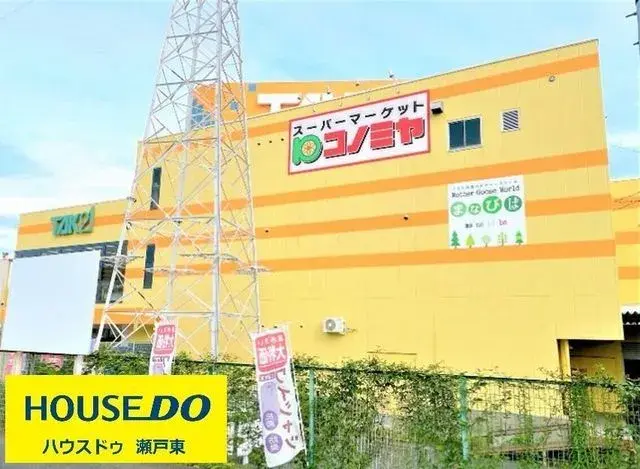 Propriété 4SLDK Chita-gun Takeyoyo-cho Préfecture d'Aichi (24)