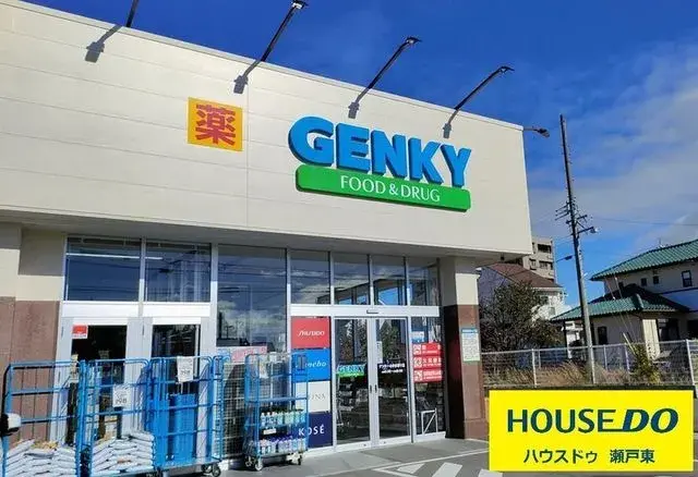 Propriété 4SLDK Chita-gun Takeyoyo-cho Préfecture d'Aichi (25)