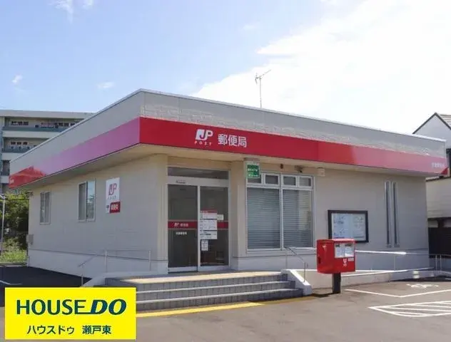 Propriété 4SLDK Chita-gun Takeyoyo-cho Préfecture d'Aichi (26)