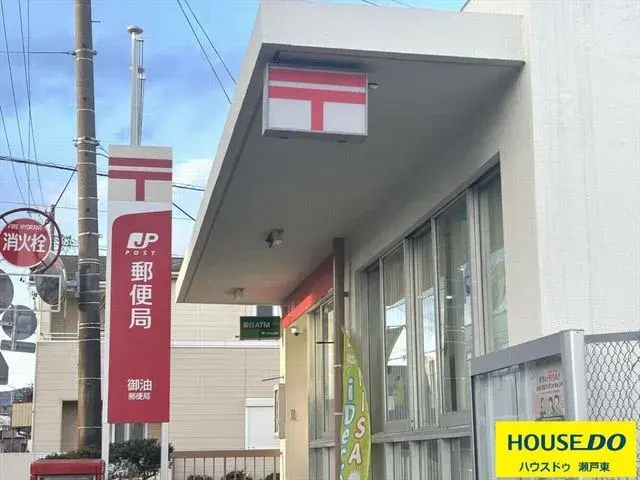 4LDK Property Toyokawa City Aichi Prefecture (24)