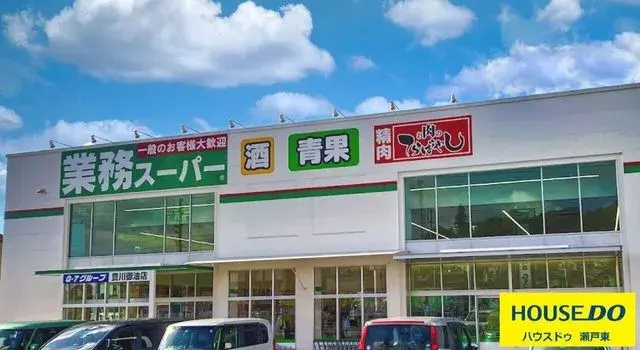 4LDK Property Toyokawa City Aichi Prefecture (26)