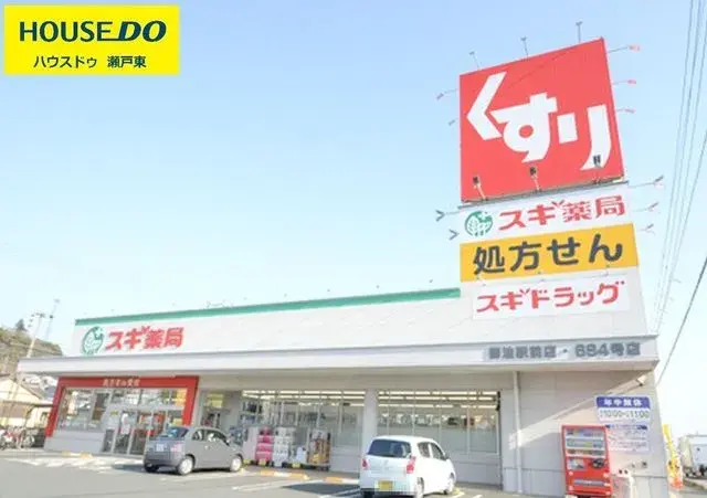 4LDK Property Toyokawa City Aichi Prefecture (27)
