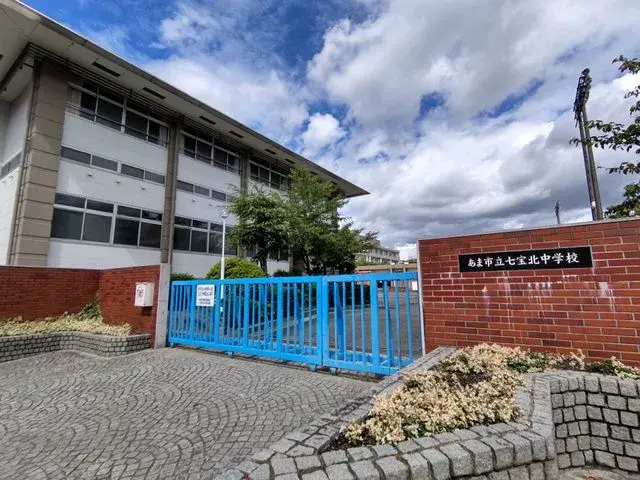 3SLDK Property Ama City Aichi Prefecture (28)