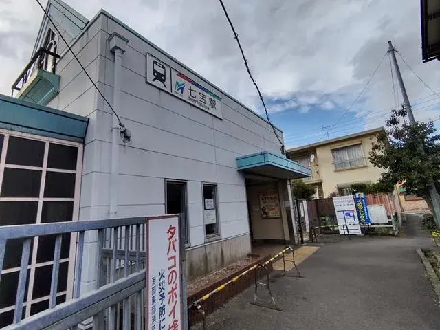 3SLDK Property Ama City Aichi Prefecture (4)
