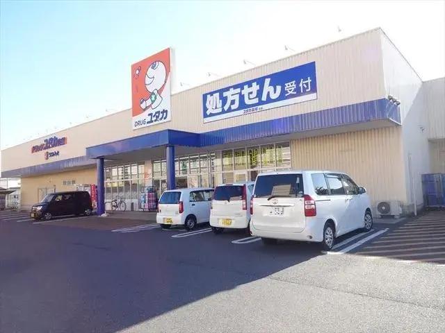 4LDK Ciudad de Aisai Prefectura de Aichi (25)