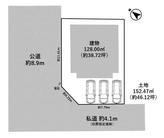 4SLDK Bien immobilier Ville de Hekinan Préfecture d'Aichi (20)