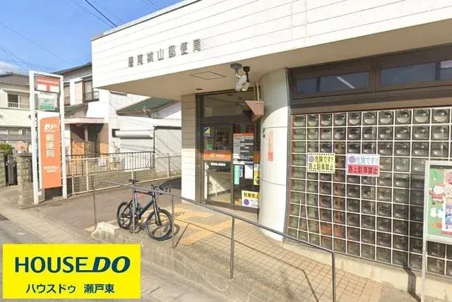 4SLDK Bien immobilier Ville de Hekinan Préfecture d'Aichi (21)
