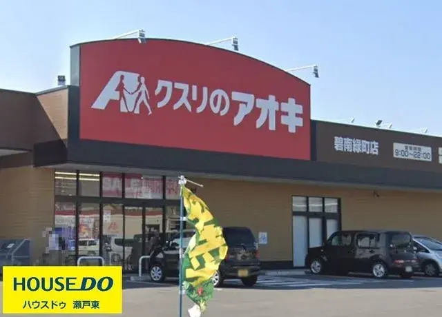 4SLDK Bien immobilier Ville de Hekinan Préfecture d'Aichi (26)