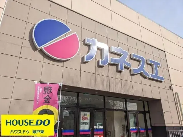 4SLDK Bien immobilier Ville de Hekinan Préfecture d'Aichi (27)