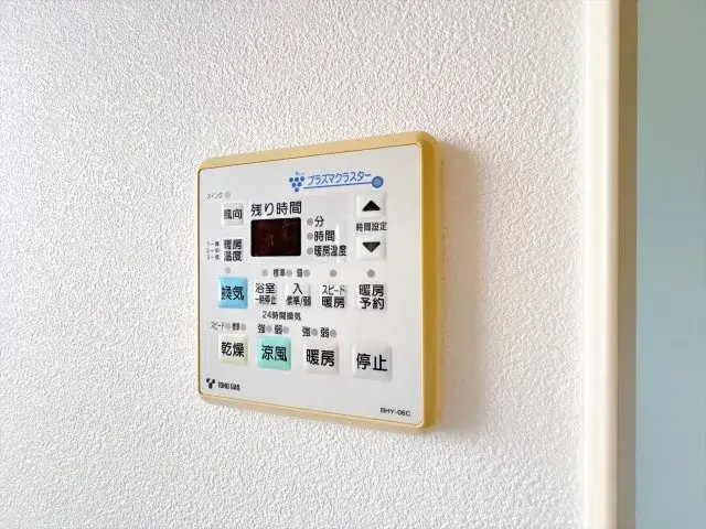 3LDK Ciudad de Ichinomiya Prefectura de Aichi (28)